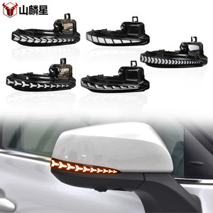 Luces de espejo retrovisor de cerámica Abpc selladas a prueba de agua para Toyota Rav4 Highlander Tacoma Upgrade - Product Image 2
