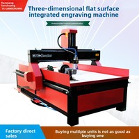 Machine de gravure CNC à 4 axes pour le bois et le métal