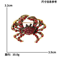 Broche de luxe pour enfants en forme de crabe plaqué or, en alliage de zinc, épinglette tendance personnalisée pour manteau, décoration de vêtement, cadeau de fête
