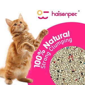 Litière pour chat en roche volcanique, directement de l'usine, échantillons gratuits, hautement absorbante, fortement agglomérante, antibactérienne, sans poussière - Product Image 1