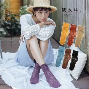 Spring Summer Korean Trend Lace Fishnet Woman Stockings Soft Breathable Fancy Solid Color Women Lace Slouch Socks