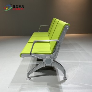 Sillas de espera Jian Yi Furniture, de aleación de aluminio, en fila, con reposabrazos, para hospitales, aeropuertos y estaciones. - Product Image 2