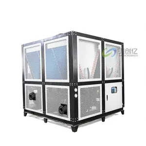 40PS Air cooled chiller mold ice water machine cooling machine freezing water machine