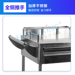 Red Star Stainless Steel Instrument Cart 500x400x860mm 2 Layers With Bucket Hospital Medical <b>Tool</b> <b>Trolley</b> - Product Image 3