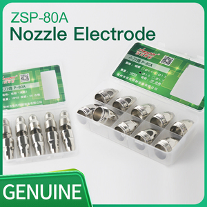 Embouts de buse de découpe plasma ZSP <span class=keywords><strong>P</strong></span>-80A, électrode durable, buses P80, 100A <span class=keywords><strong>80</strong></span> 120A, consommable pour torche de découpe, buse en cuivre/hafnium - Product Image 2