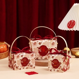 Nouvelle Arrivée <span class=keywords><strong>Becan</strong></span> : Boîtes à Bonbons de Mariage Créatives en Papier Kraft Recyclable, Style Chinoiserie, Carrées, Idéales pour Cadeaux Tendance et Bonbons de Célébrités d'Internet - Product Image 6