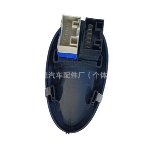 Interrupteur électronique de lève-vitre latéral Iveco 500190637 HX 0478 pour remplacement et réparation - Product Image 4
