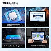 Computadora Industrial Microintegrada Todo en Uno con Pantalla Táctil Capacitiva Integrada, con Sistema Operativo Android/Linux, Totalmente Sellada