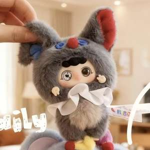 Scatola cieca alla moda di alta qualità per la collezione regalo di compleanno - Product Image 3