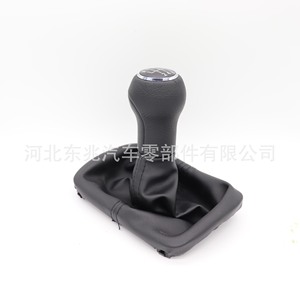 Volkswagen Gear <b>Shift</b> <b>Knob</b> Dust Cover Leather Grain Ergonomic Fitment Multiple Sizes - Product Image 4