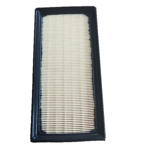 Filtre à air de haute qualité 1500A687 165466A00D - Product Image 2