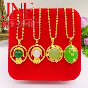 จี้หยกสีขาวรูปพระสูตรหัวใจขนาดเล็ก สร้อยคอคู่สีขาว - Product Image 1