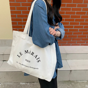 Bolsa de Mano de Lona de Algodón para Mujer, Color Crema, con Estampado de Letras, Bolsa de Compras Reutilizable para el Trabajo, la Escuela, Viajes y Uso Diario - Product Image 3