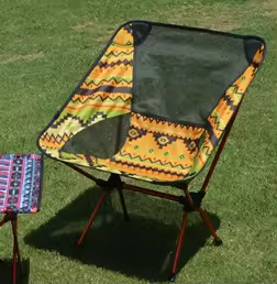 New Ultralight Portable Comfortable <b>Moon</b> <b>Chair</b> Folding Fishing <b>Chair</b> for Outdoor Hiking & Picnic - Product Image 5