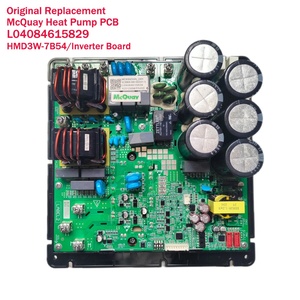 แผงวงจรอินเวอร์เตอร์ปั๊มความร้อน McQuay VRF รุ่น L04084615829 HMD3W-7B54 MC830(50A)-D01 อะไหล่เครื่องปรับอากาศสำหรับยูนิตภายนอกอาคาร - Product Image 1