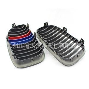 Parrilla Delantera BMW E81 E87 Estilo M en Negro Mate, Pieza de Mejora para Parachoques Delantero 2008-2011, Plástico ABS - Product Image 1