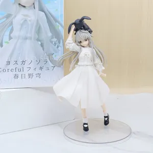 Yosuga No Sora Kasugano Sora Sexy Girl Cartoon Collectible Anime Figure PVC Gift Action Figures