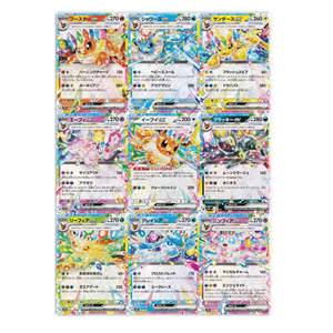 Boîte de boosters en papier SK neuve et scellée, <span class=keywords><strong>Pokémon</strong></span> Japonais <span class=keywords><strong>Écarlate</strong></span> et Violet EX Terastal Festival Sv8a, coffret cadeau - Product Image 4