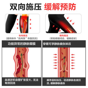 ()KF-WAY-02() - Product Image 3