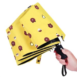 El Mejor Regalo Empresarial, Paraguas de Viaje Totalmente Automático, Resistente al Viento, Plegable en 3 Secciones, Diseño Campestre - Product Image 6