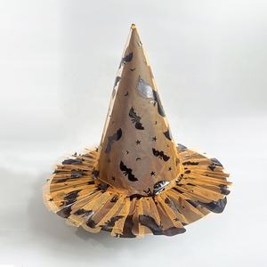 Chapeau de sorcière Halloween à pentagramme, en maille imprimée citrouille, accessoire de maquillage pour déguisement - Product Image 6