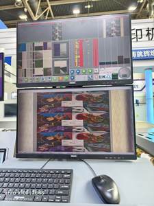 四色柔印机 - Product Image 3