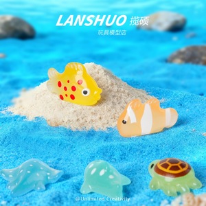 Lanshuo Resin Sea Animal Figures Mini Model Toys For Children Sand Play Set Educational Toy Gift - Product Image 3