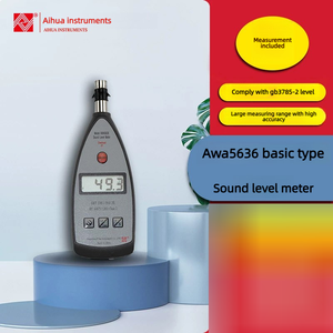 Hangzhou Aihua AWA5636 Basic Model <strong>Sound</strong> <strong>Level</strong> <strong>Meter</strong> | Professional Noise Decibel <strong>Meter</strong> - Product Image 2
