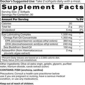 Aceite de pescado omega de alta calidad y cápsulas blandas de EPA y DHA para la protección ocular, antioxidante, antienvejecimiento y salud cardiovascular. - Product Image 2