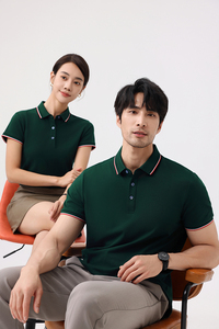 Nouveau Style marque mode noir blanc polos à manches courtes hommes été respirant hauts t-shirt surdimensionné 6xl 7xl PLS-0222 - Product Image 2