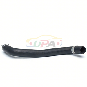 Système de refroidissement haute performance HOSE-RADIATOR UPR 25411-2B100 254112B100 pour Hyundai Elantra Kia Ceed 25411 2B100 - Product Image 2