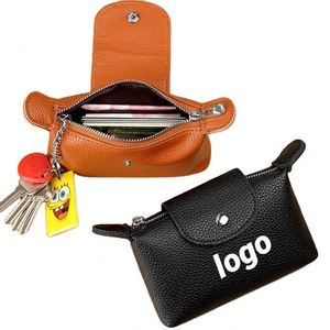 Porte-monnaie élégant en cuir pour femmes, ouverture à bouton-poussoir tendance, petit et pratique - Product Image 1