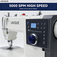 Machine à coudre industrielle UNIQUE GC-ML1 à point noué, informatisée, à entraînement direct, sans huile, haute vitesse 5000 points par minute
