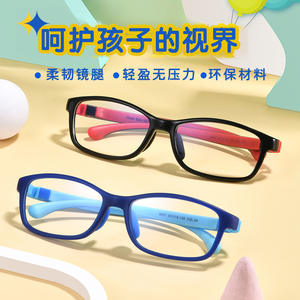 Montures de lunettes en silicone Tr90 pour enfants, monture rectangulaire complète, lentilles remplaçables, lunettes pour enfants Danyang 9007 - Product Image 4