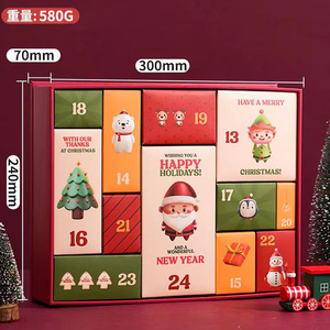 Custom Calendar 2027 Promotional Calender Custom Christmas Advent Calendar <b>Box</b> <b>Empty</b> Keepsake <b>Gift</b> <b>Box</b> for Jewelry - Product Image 5