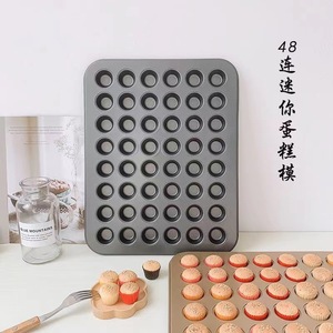 48 tazze di Mini <span class=keywords><strong>Muffin</strong></span> in acciaio al carbonio piccola teglia per Cupcake antiaderente <span class=keywords><strong>stampo</strong></span> per cottura - Product Image 5