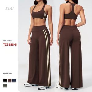Solid Color Yoga Set Women's Racerback Crop Top High Waist Wide Leg Pants With <b>Side</b> Stripe Breathable Sportwear 2 Piece Outfit - Product Image 2