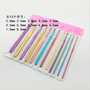 Juego de ganchos de ganchillo de aluminio de 15cm de estilo <span class=keywords><strong>Simple</strong></span>, juego de agujas de tejer de Metal para amantes de tejer para coser y tejer - Product Image 3