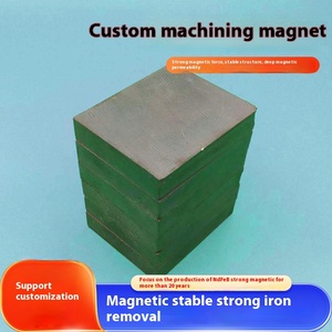 Tùy Chỉnh Lớn Vuông 85*65*18Mm <span class=keywords><strong>Neodymium</strong></span> Nam Châm Sắt Với Lớp Phủ Cao Su Đĩa Mô Hình Cup Hình Dạng Hàn Dịch Vụ Chế Biến - Product Image 2