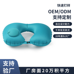 Oreiller de voyage gonflable en forme de U 28x26x14cm, portable et pliable, soutien du cou pour adultes - Product Image 2