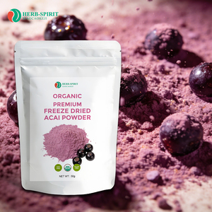 אבקת אסאי אורגנית מיובשת בהקפאה, שקית 50 גרם, אבקת פרי אסאי, אבקת מיץ אסאי - Product Image 1