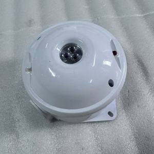 Détecteur de fumée Consilium AC-IR-3FQ 5200236-00A - Product Image 1