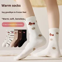 Chaussettes pour femmes en forme de teckel, chaudes et moelleuses pour l'hiver, chaussettes de nuit, chaussettes en polaire épaisse doublées de polaire corail, tricotées, chaussettes post-partum