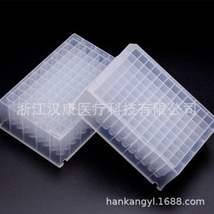 แผ่นเพลทสำหรับหลุมทดลอง Hankang 96 หลุม ขนาด 2.2 มล. รูสี่เหลี่ยม ฐานโค้ง สำหรับใช้ในห้องปฏิบัติการ - Product Image 2