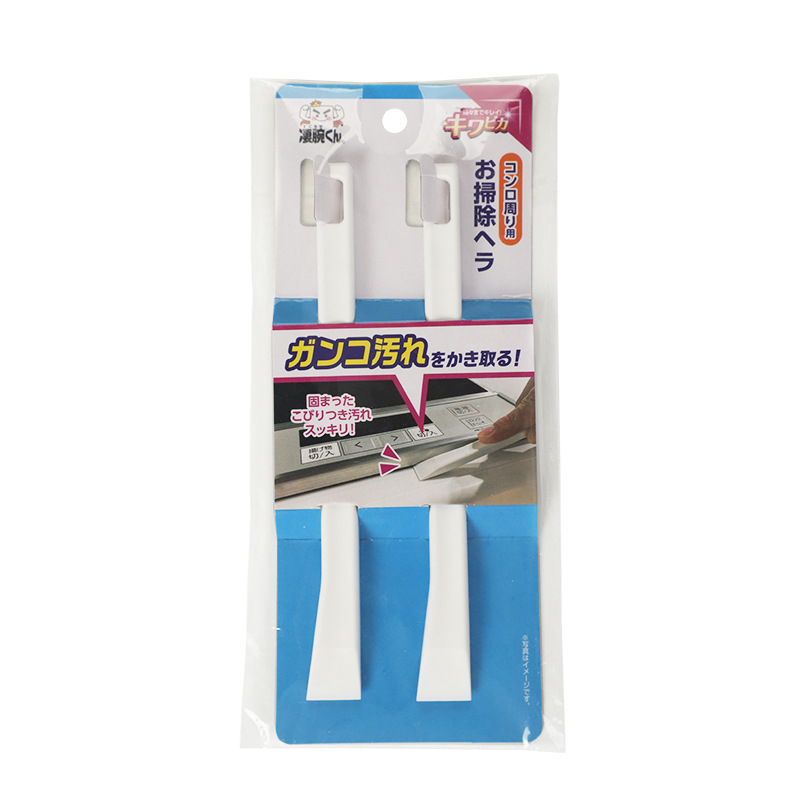 31832 Cleaning Scraper