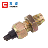 Sensor de Generador de Latón DCEC M18*1.5*34mm EQ153, Interruptor de Alarma Magnético Electrónico, Sensor de Recogida de RPM para Generador