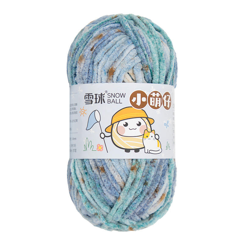 46 orchidées de la vallée vide