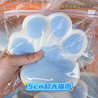 Nouveaux jouets anti-stress griffes de chat à presser, faits main DIY, pour filles, super grands, en TPR, texture boueuse, très esthétiques