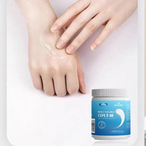 วาสลีนสีขาว 500 มล. ครีมบำรุงผิวสำหรับดูแลผิว ใช้ในครัวเรือน - Product Image 2