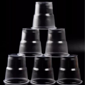 Disposable <b>Cup</b> Transparent Thickened Plastic Drinking <b>Cup</b> Food Grade For Hot <b>Cold</b> Beverage Picnic Use - Product Image 2